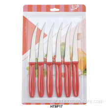مجموعة المطبخ المنجل سكين